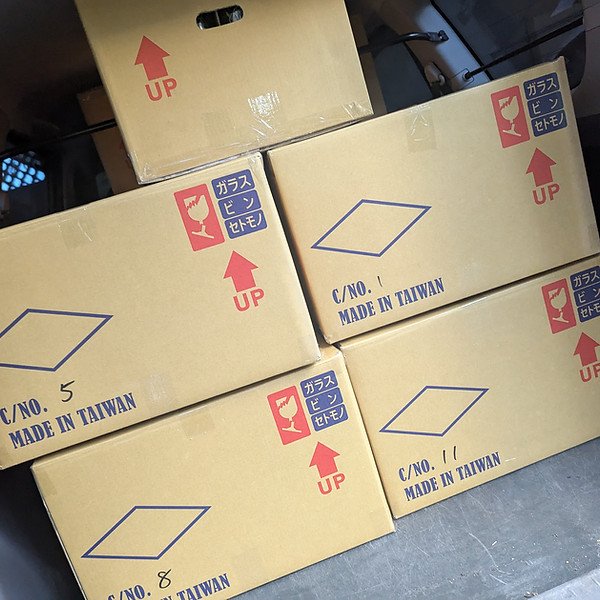 Shipping boxes